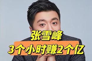 首发太铁！方硕&范子铭半场16中3 田宇翔&雷蒙合计6中0