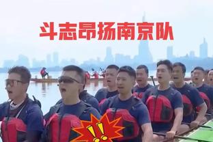 马纳法：中超强度很大需全力以赴，和欧洲联赛的差距会越来越小