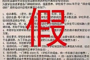 中甲第七轮裁判选派：闫旭主裁广州队主场迎战无锡吴钩