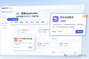 队记：我真的很难报道小卡的伤病新闻！永远不要发表任何具体内容