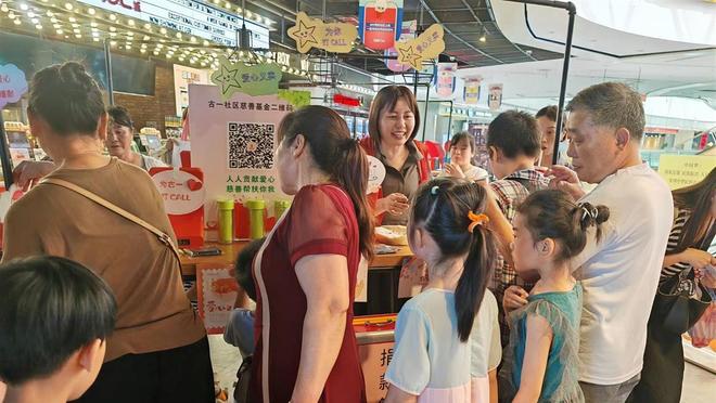 今日趣图：曼联领先半场，曼城也领先半场，差距确实不大！