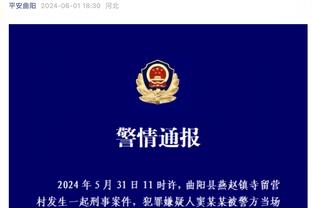 都体：国米与邓弗里斯续约年薪分歧难消除，今夏可能听取任何报价