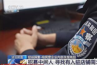 咪一鸠样？曼联一线队与U19欧冠末轮皆负拜仁，1胜1平4负垫底出局