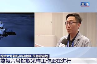 卢：队内四巨头总是在不断沟通 他们都愿意为了球队牺牲