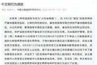 半场-马晟送礼路易斯助攻马莱莱闪击 上海申花1-0南通支云