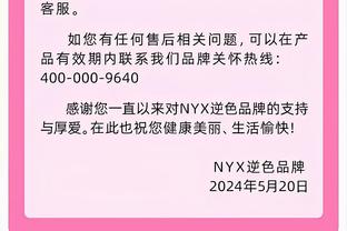 意甲2月最佳球员候选：迪巴拉、莱奥、图拉姆、弗拉霍维奇在列