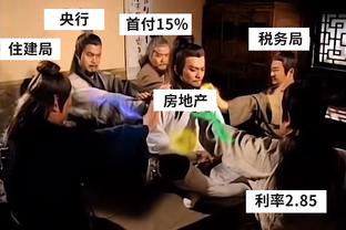 无詹骑士近31年系列赛首胜？夺过冠也垫过底 骑士队史风云20年