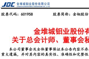 必威官方下载二维码网站截图3