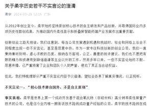 惨不忍睹？切尔西伤病人员身价4.09亿欧，替补席17岁18岁20岁