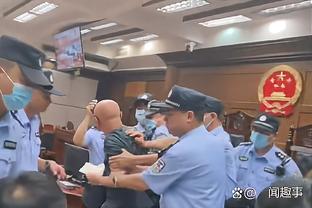 湖人官方：球队已裁掉双向合同球员迪莫伊-霍奇与富奇