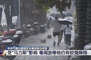 雄鹿主帅：今天利拉德打得很棒 他投进了一些关键球